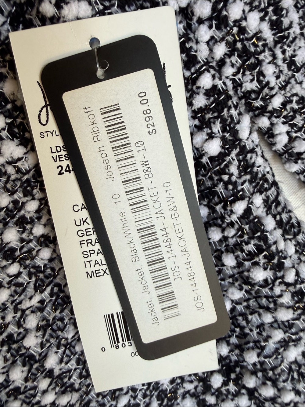 Joseph Ribkoff Black and White Textured Knit Blazer tweed ruffled collar jacket - Picture 6 of 16